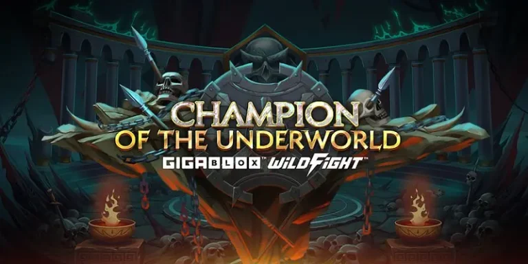 Champion Of The Underworld