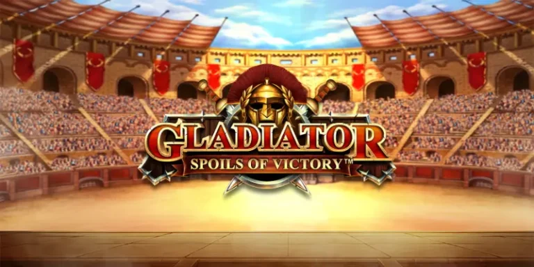 Gladiators Victory