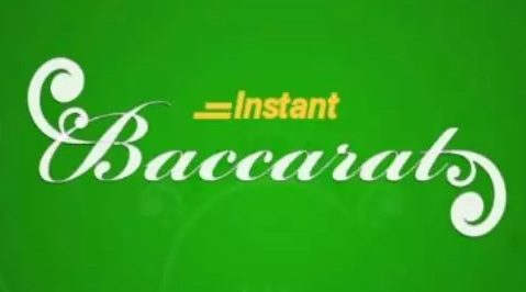 Instant Baccarat