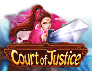 Court Of Justice