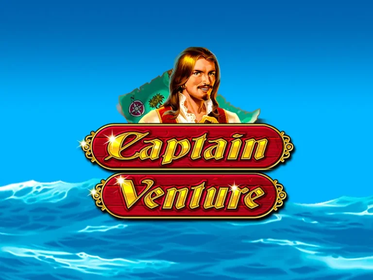 Captain Venture