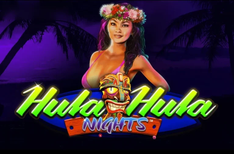 Hula Nights