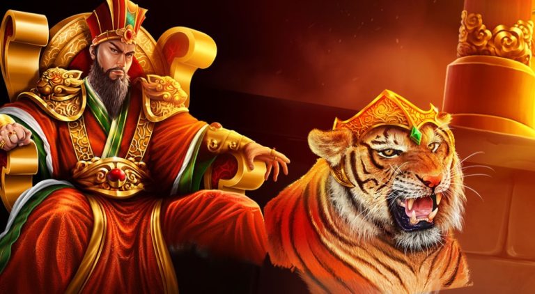 Tiger Lord AGS