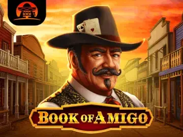 Book Of Amigo