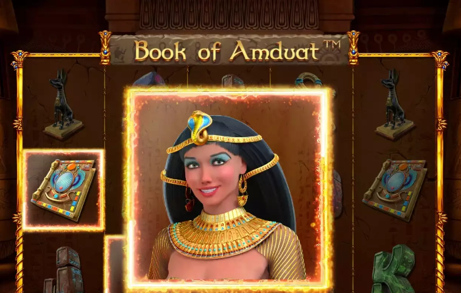 Book Of Amduat