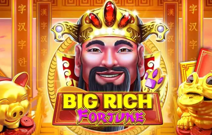 Big Rich Fortune