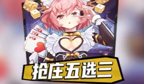 Five Choices Three KX