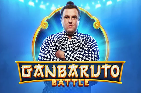 Ganbaruto Battle