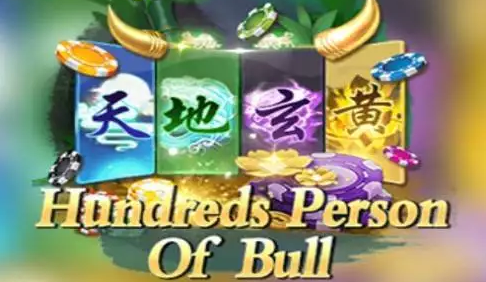 Hundreds Person Of Bull KX