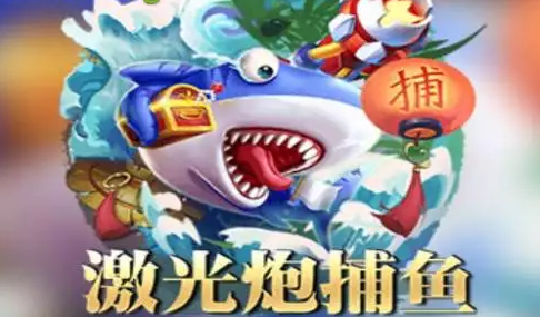 Jackpot Fishing Openbox Gaming