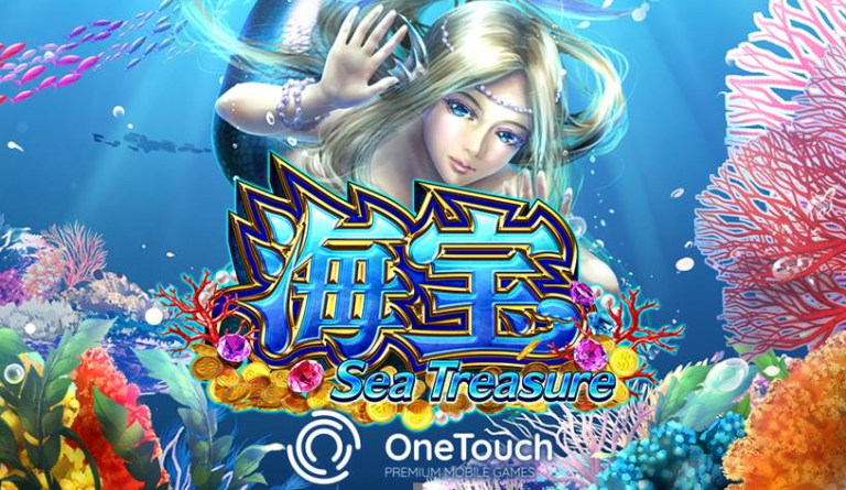 Sea Treasure OneTouch