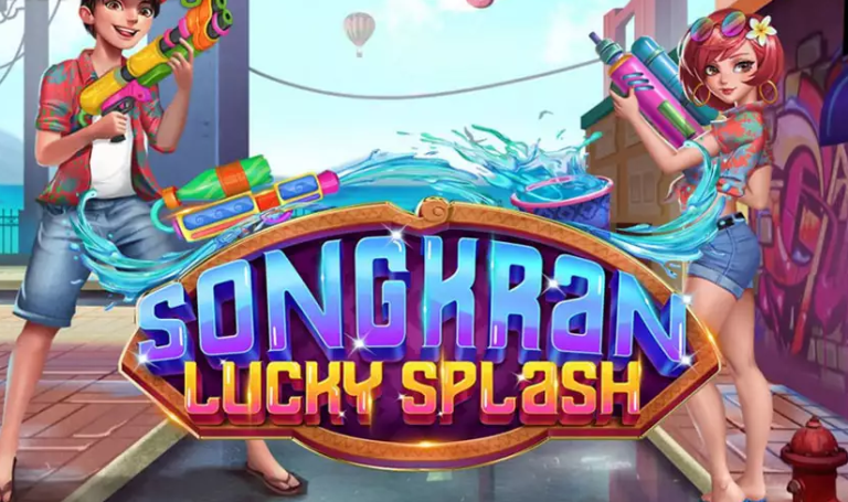 Sonkgran Lucky Splash