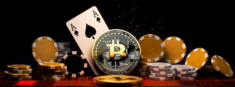 Cryptocurrency Casinos: Should You Play Bitcoin In 2025